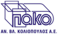 ΠΑΚΟ Α. ΒΛ. Κολιόπουλος ΑΕ